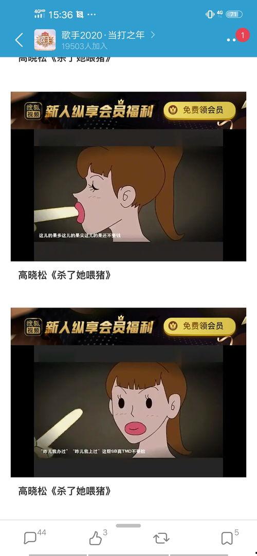 吃瓜爆料 cok,COK风云再起，揭秘游戏圈幕后故事
