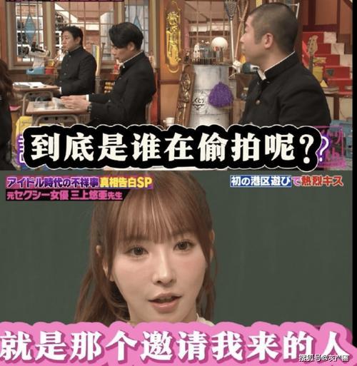 a片视频,一场视觉与心理的冒险之旅