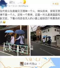 合肥吃瓜最新事件爆料新闻,揭秘背后真相与网络热议