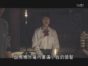 日本短篇恐怖电影,日本短篇恐怖电影集锦