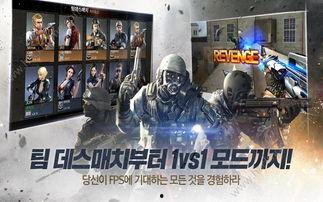 穿越火线在韩国,穿越火线引领潮流