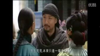 紫禁惊雷 国语,揭秘故宫神秘雷击事件