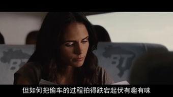 裘斯床戏视频,揭秘明星私密生活瞬间