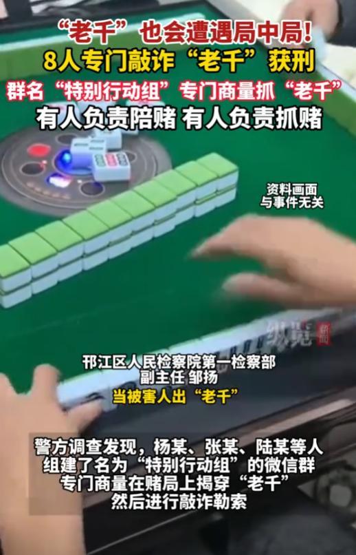 中央8台在线直播观看,精彩剧集不间断，尽享视听盛宴