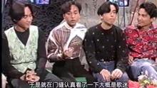 叶世荣国语采访,揭秘音乐人生与摇滚精神