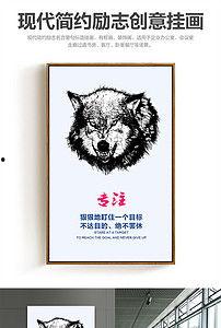 狼道图片,丛林法则下的生存智慧