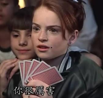 美国 天生一对 国语,跨越国界的爱情传奇
