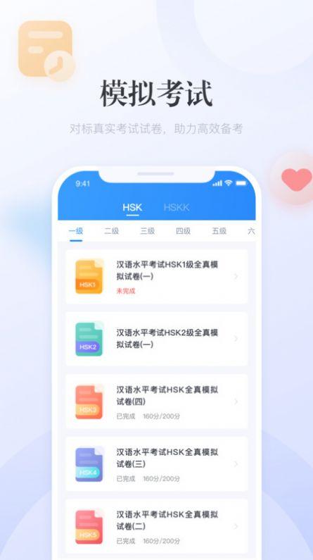 三面行医国语迅雷下载,国语版高清迅雷下载，揭秘医者仁心传奇