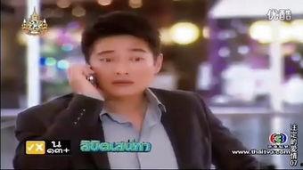 注定的爱情国语,注定的爱情国语版情感之旅