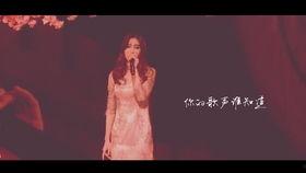 天涯歌女视频