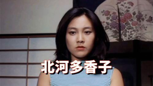 日本70后的女优,岁月沉淀下的美丽与魅力