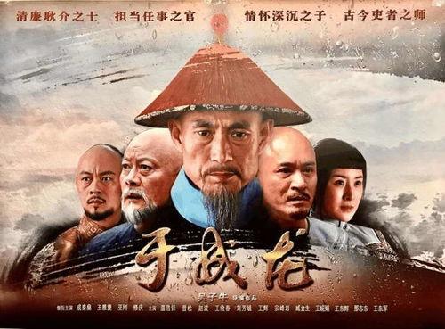 画之国电影国语,奇幻绘卷，梦想启航