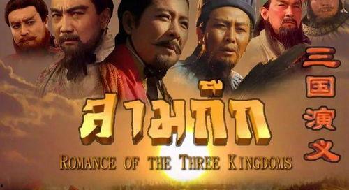 画之国电影国语,奇幻绘卷，梦想启航