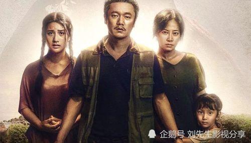 画之国电影国语,奇幻绘卷，梦想启航