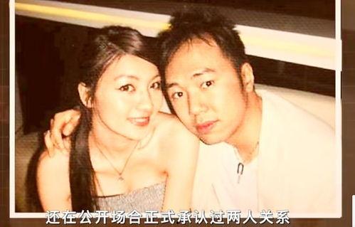李宗瑞 吴亚馨视频,真相与争议
