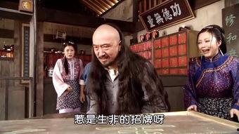 电视刷喜来乐在线观看,重温经典喜剧，在线观看欢乐无限