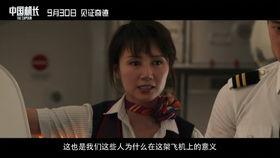 日本百合爱情动作电影,日本百合爱情动作电影揭秘