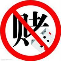 赢钱图片大全,图片大全里的财富故事