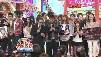 日本有什么综艺节目,揭秘日本综艺节目中的欢乐盛宴
