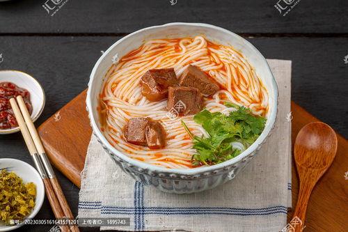 牛肉米线图片大全,诱人美食图鉴，尽享舌尖上的美味