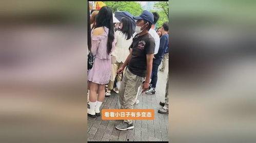 日本盗摄裙底,隐私边界与法律挑战