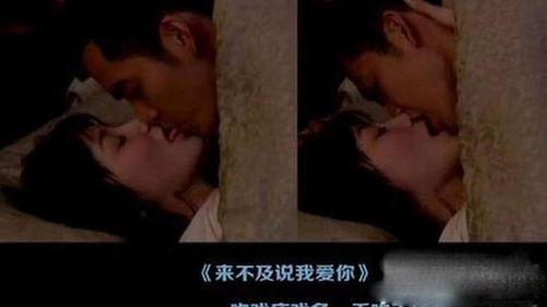 明星演过得床戏,盘点明星那些难忘的床戏经典瞬间