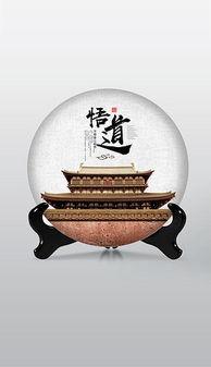 人生悟道图片,图解生命真谛的视觉启示