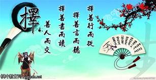 人生悟道图片,图解生命真谛的视觉启示