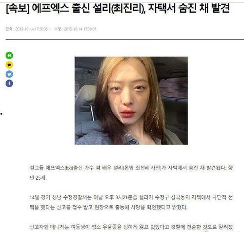 韩国演艺圈 最终,璀璨星河下的风云变幻