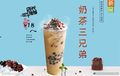 三枝茶图片大全,探寻茶香四溢的韵味与风情