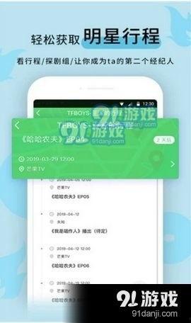 888吃瓜黑料爆料群,揭秘娱乐圈幕后真相