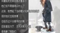 富豪刑警国语下载,财富与正义的较量