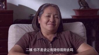 韩国罚跪,传统礼仪与现代争议的碰撞
