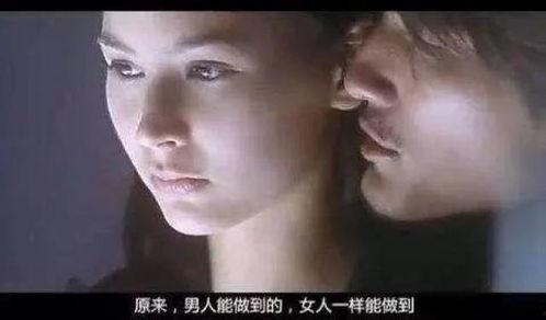 刘倍演过那些床戏,床戏演绎的激情与魅力