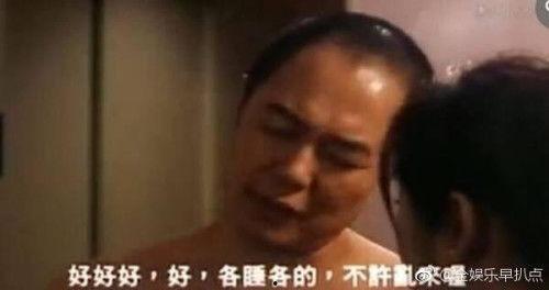 刘倍演过那些床戏,床戏演绎的激情与魅力