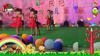 六一儿童节舞蹈视频,儿童节舞蹈盛宴精彩瞬间回顾