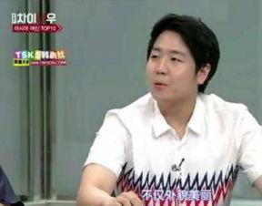 韩国男星对赵丽颖评价,中国影视界的璀璨明珠”