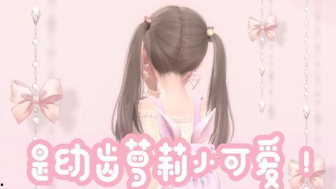 日本 天价 萝莉 视频,背后隐藏的惊人真相