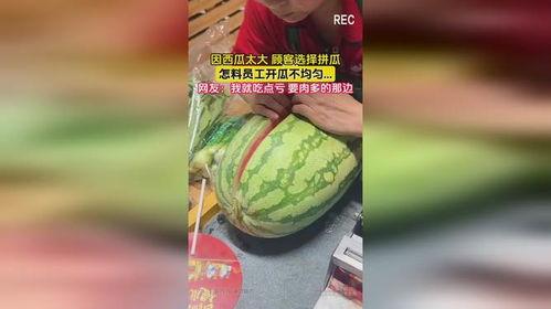吃瓜黑料微密圈,网络舆论背后的真相与反思