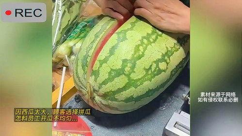 吃瓜黑料微密圈,网络舆论背后的真相与反思