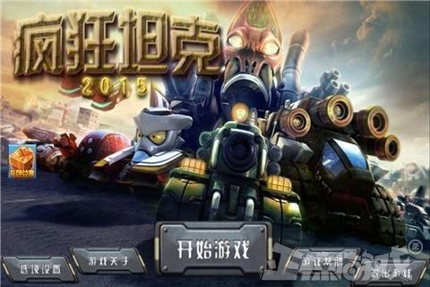 韩国31游戏,融合东方智慧与西方策略的竞技盛宴