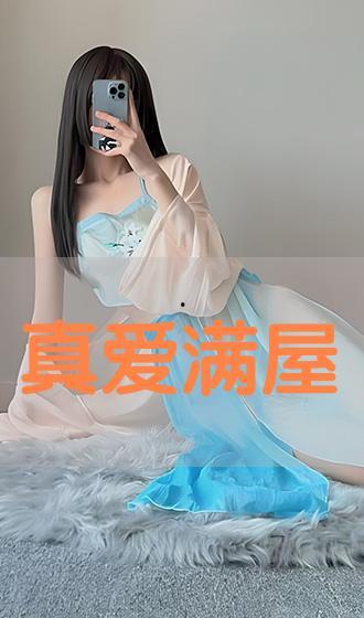 杨幂被草视频,真相与争议的交织