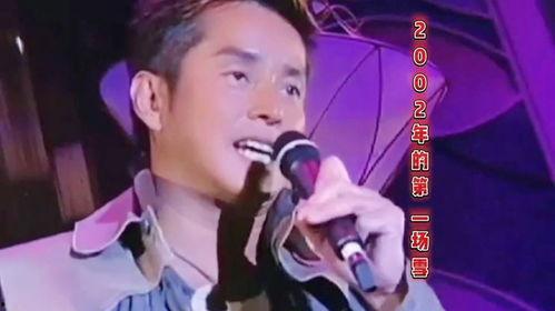 国语粤语混唱的,混搭演绎的跨界音乐之旅