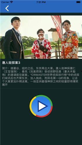 皇族影院在线观看,在线观影新体验，尽享皇族级视听盛宴