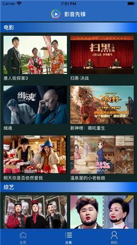 皇族影院在线观看,在线观影新体验，尽享皇族级视听盛宴