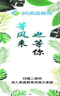语图片,一幅画中的历史瞬间