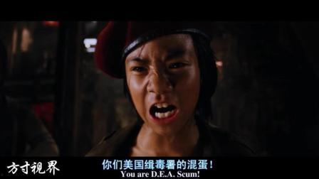 秘闯金三角电影国语,惊心动魄的跨国冒险之旅