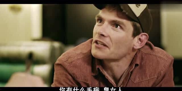 韩国电影酒店女服务员,酒店女服务员背后的惊悚秘密