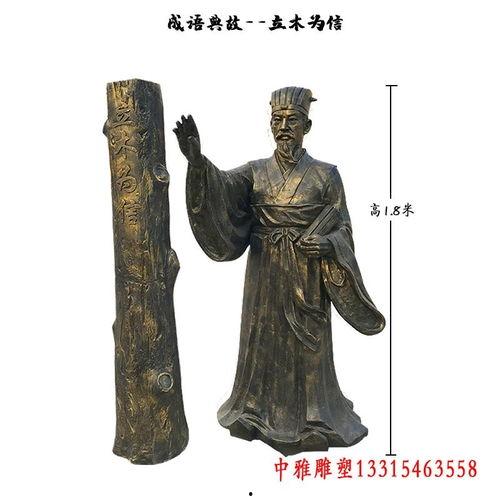 负荆请罪视频,一场深刻反省与自我救赎的视觉之旅