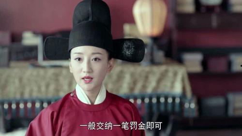 夜天子国语42,神秘宝藏的线索揭晓